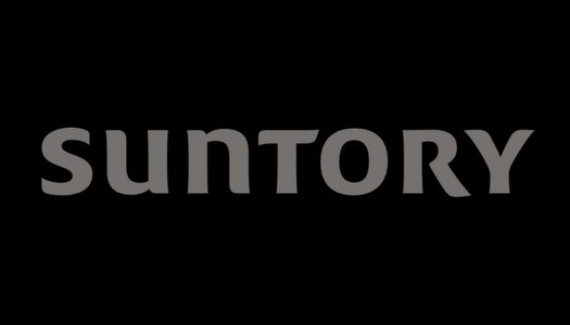 Suntory